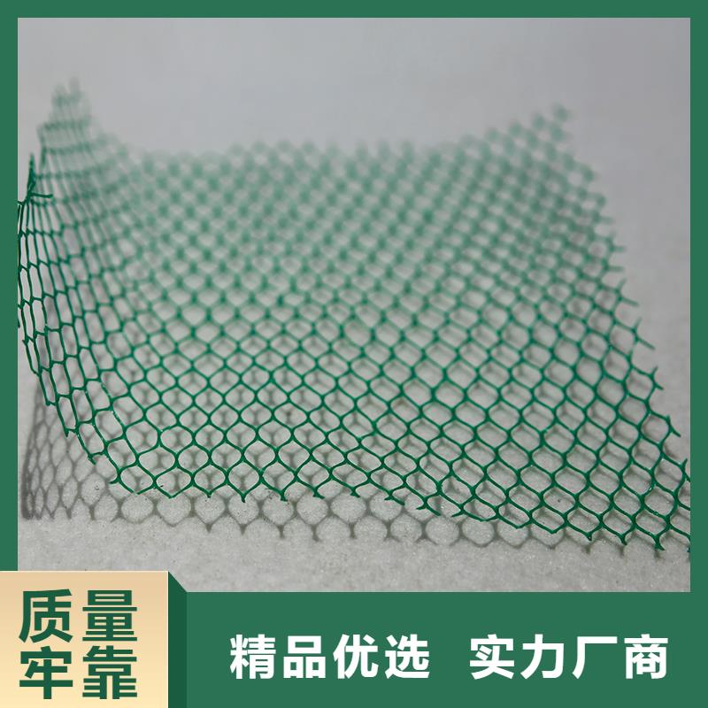 長絲土工布廠家電話