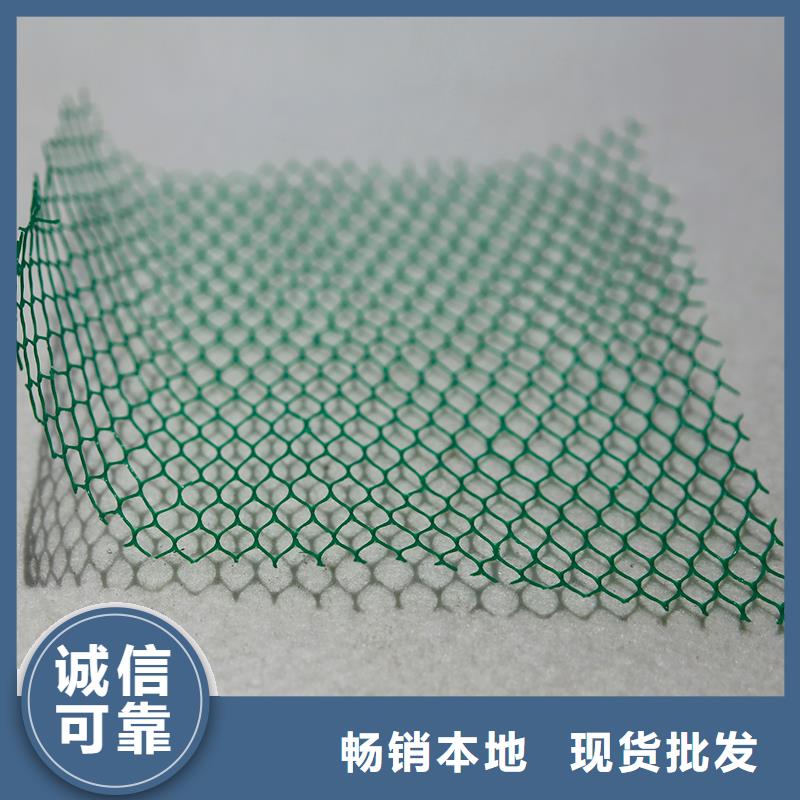 土工布钢塑土工格栅种类多质量好