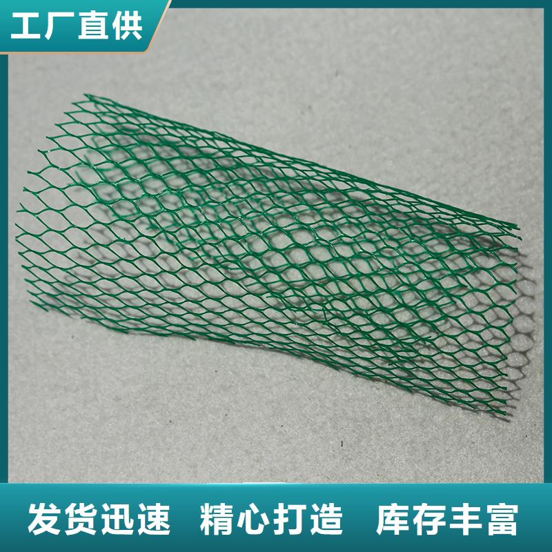 土工布批發(fā)