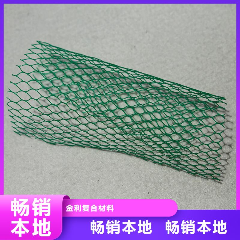 土工布批發(fā)