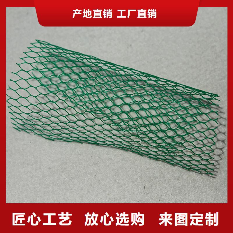 防滲土工膜生產(chǎn)廠家