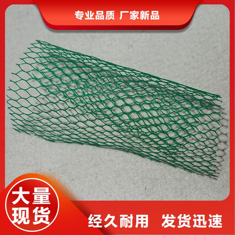 土工布建筑工程材料經(jīng)驗(yàn)豐富品質(zhì)可靠