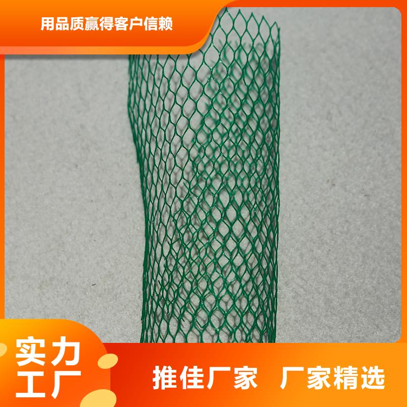 水利土工布定制加工