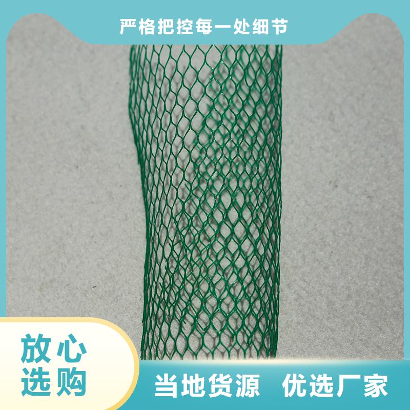 防滲土工膜電話