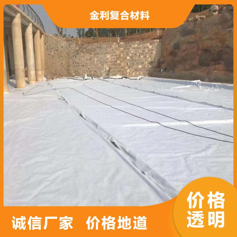 水利土工布定制加工