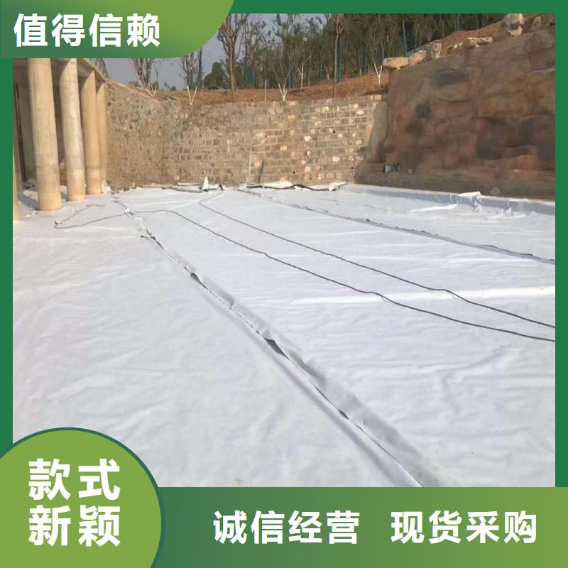 土工布土工格室追求品质