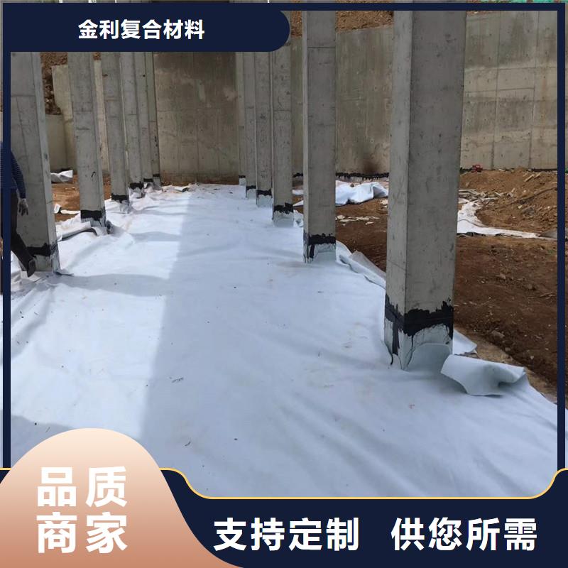 土工布抗裂貼分類和特點