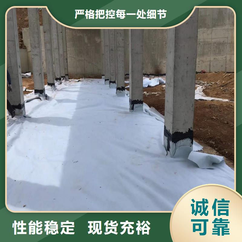 土工布防裂貼專業生產制造廠