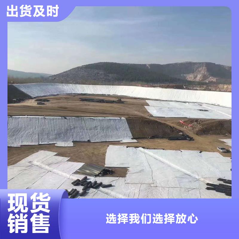 土工布土工格室追求品质