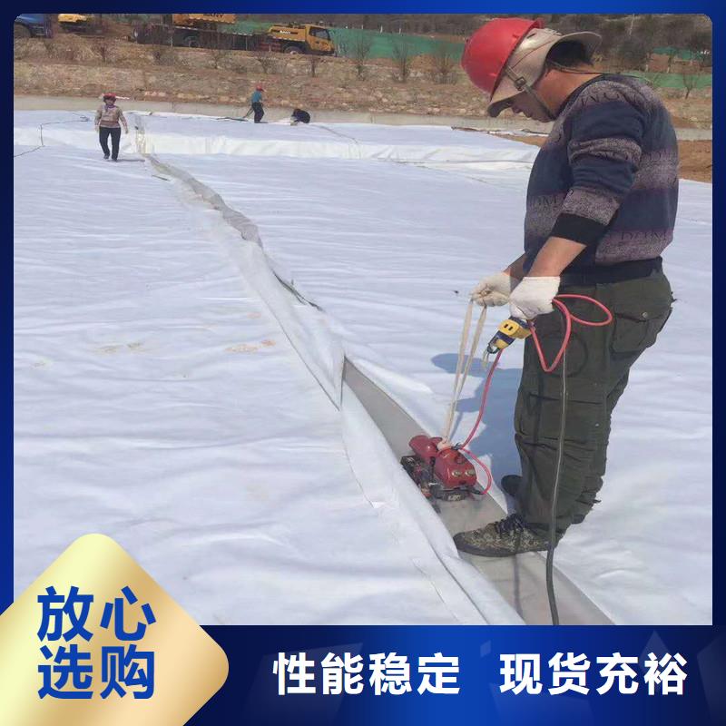 短絲土工布廠家電話