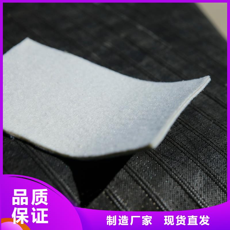 土工布建筑工程材料經(jīng)驗(yàn)豐富品質(zhì)可靠