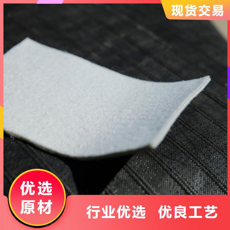 復合土工布單價