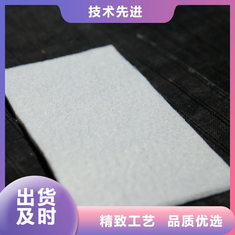 土工布土工材料使用壽命長久