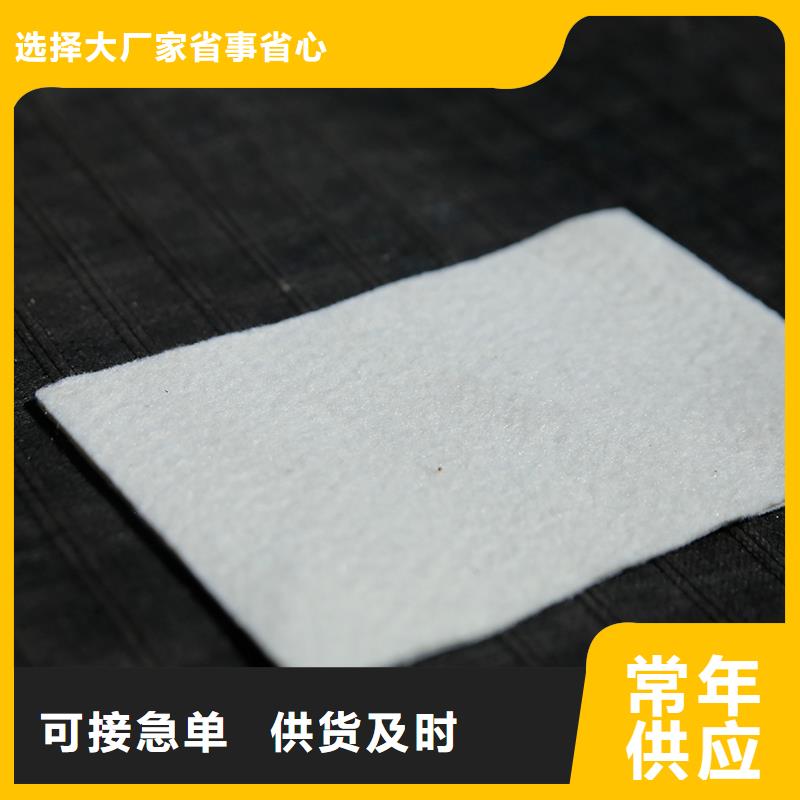 土工布報價