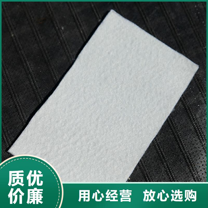 土工布防裂貼快速物流發貨