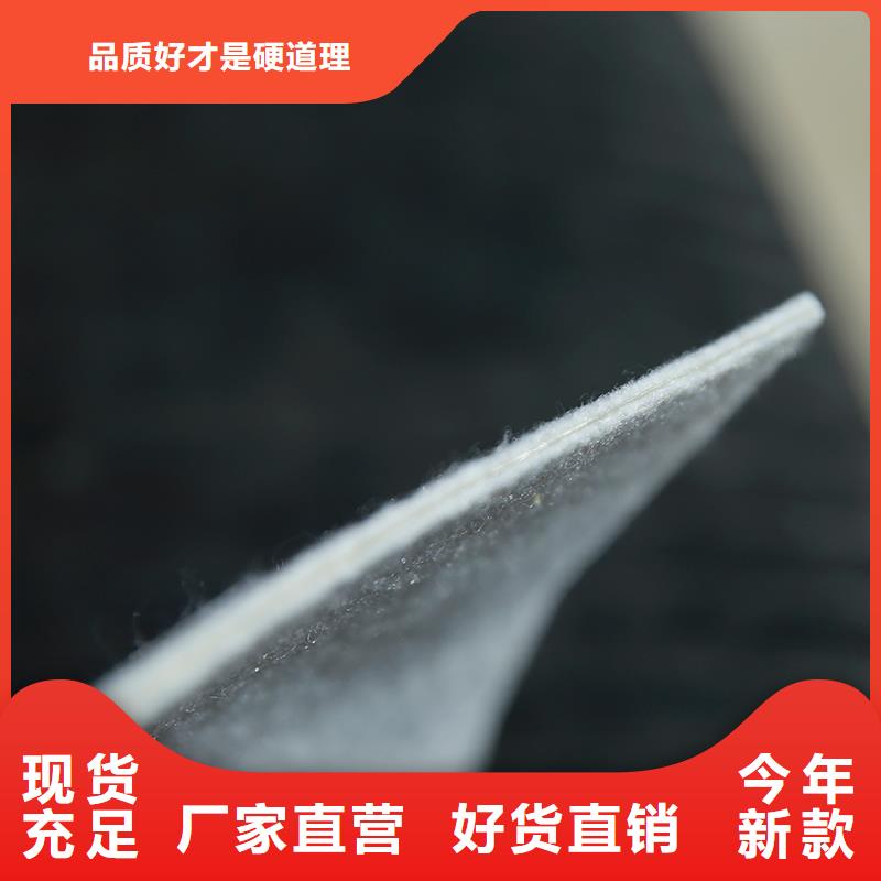 土工布報(bào)價(jià)