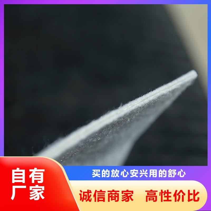 土工布土工材料現貨實拍