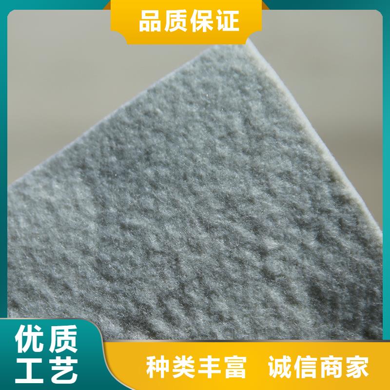 土工布礦用格柵精心打造