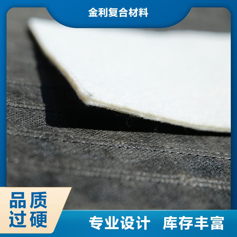 土工布_短纖無紡土工布價格實在