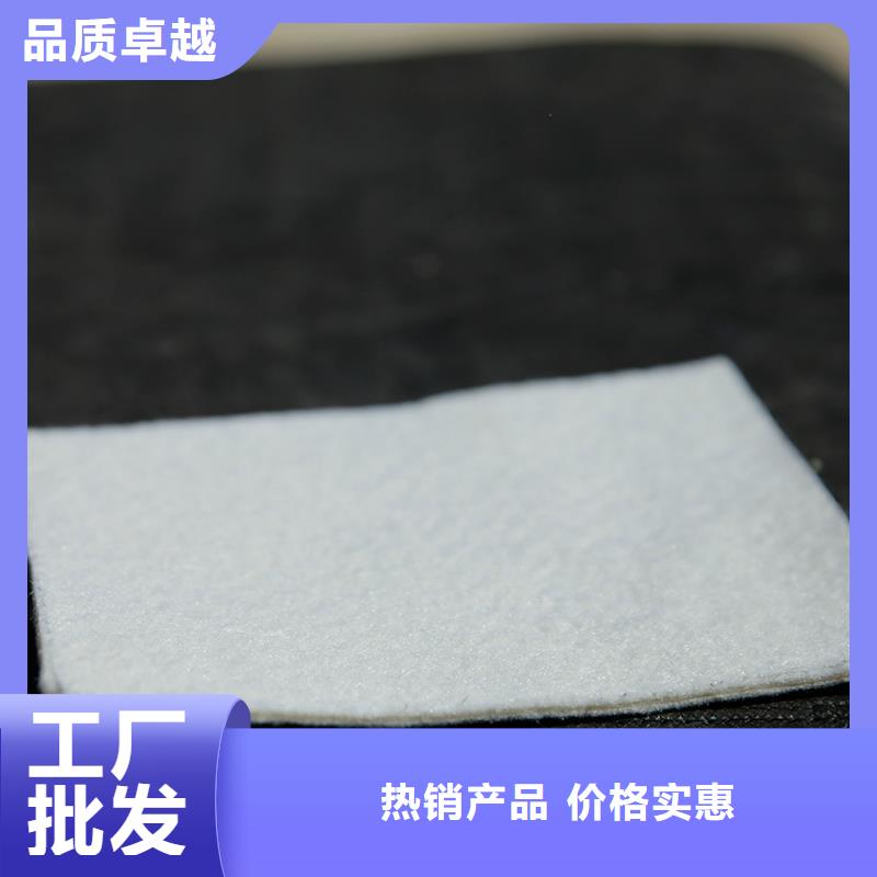 土工布土工材料使用壽命長久