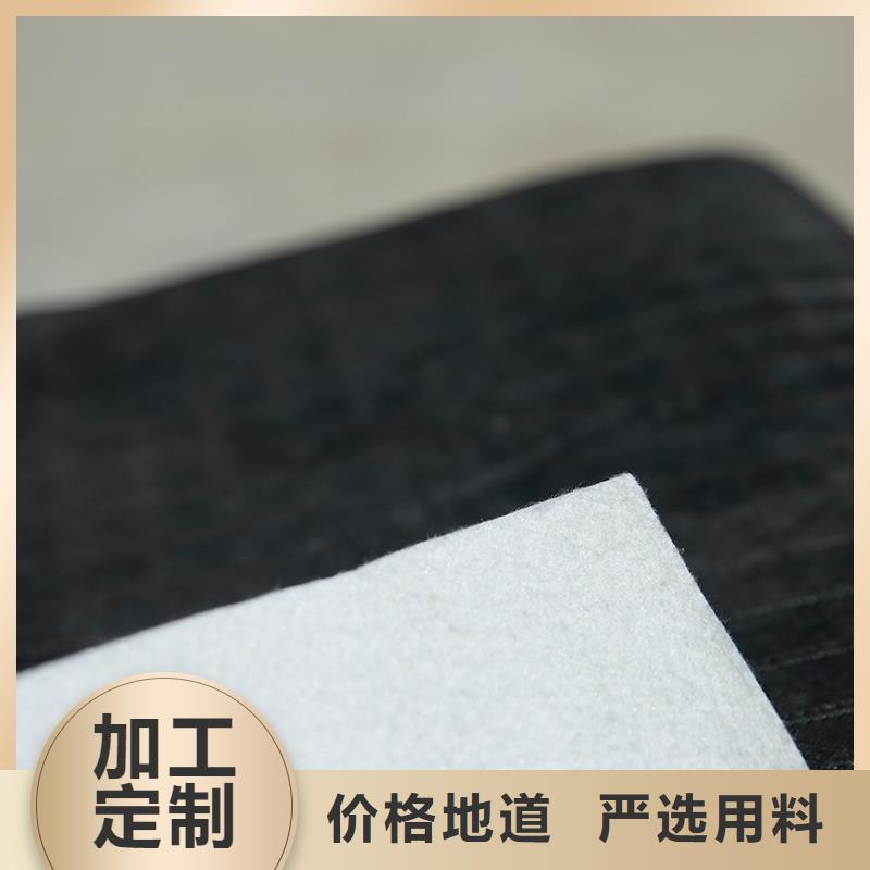 土工布復(fù)合膜老客戶鐘愛