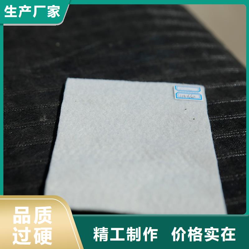 土工布抗裂貼分類和特點