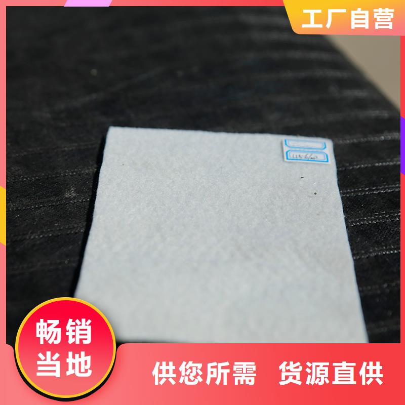 養護土工布批發