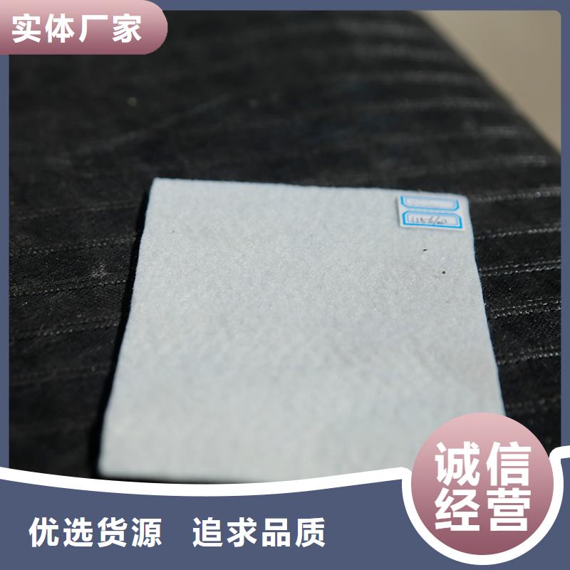土工布報價