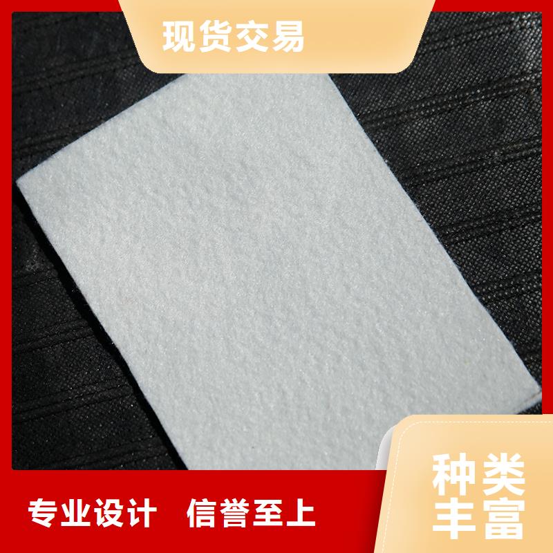 土工布防裂貼快速物流發貨
