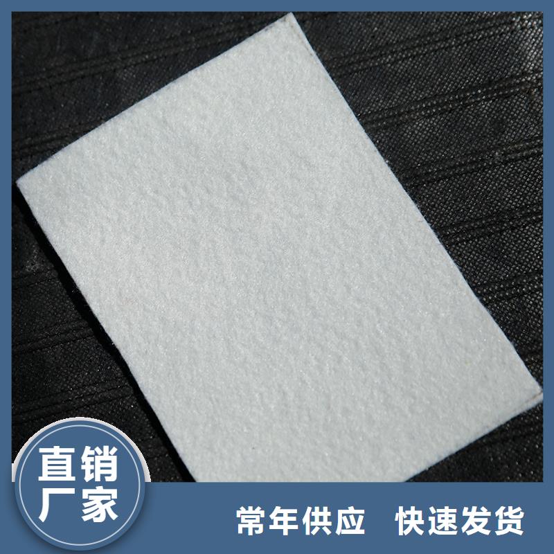 土工布抗裂貼分類和特點
