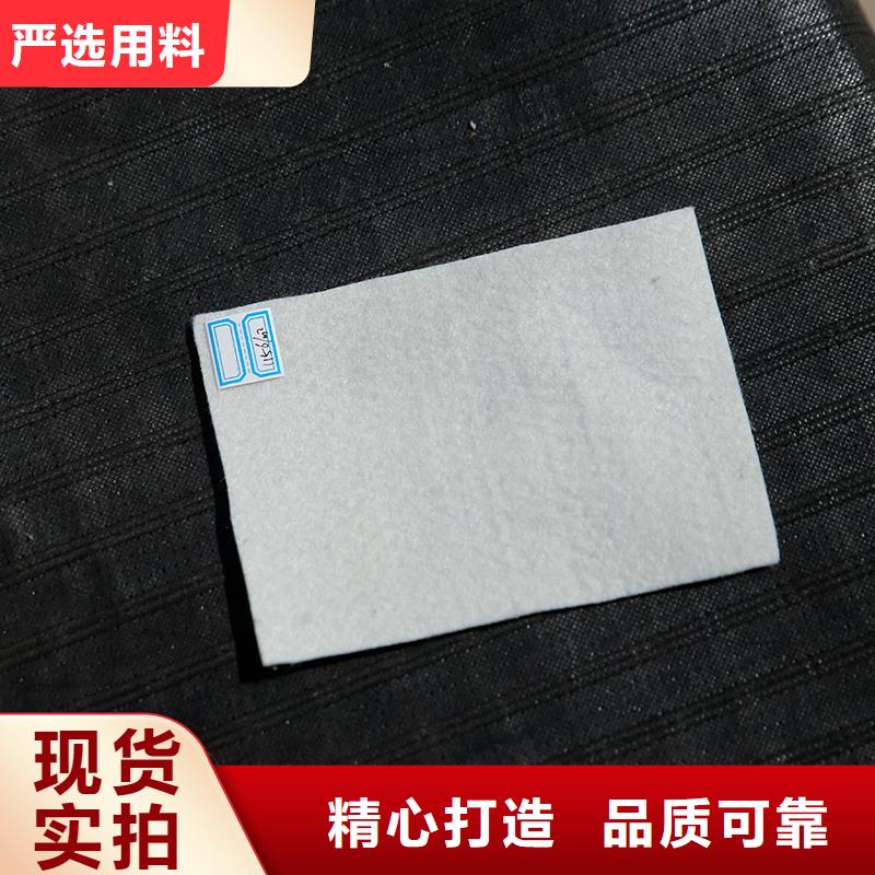 土工布-HDPE复合排水板应用范围广泛
