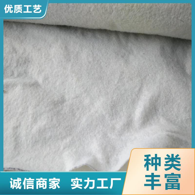 土工布防裂貼快速物流發貨