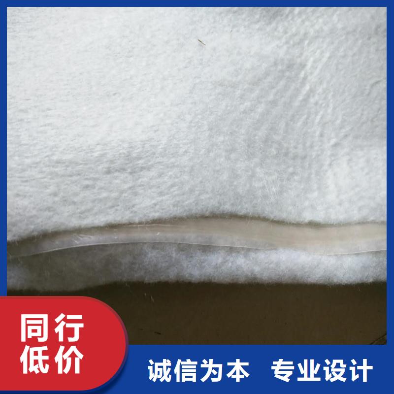 防塵土工布單價