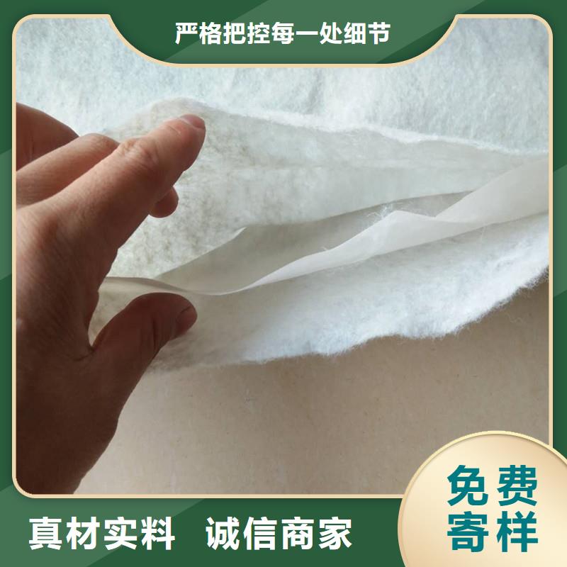 土工布抗裂貼質檢嚴格