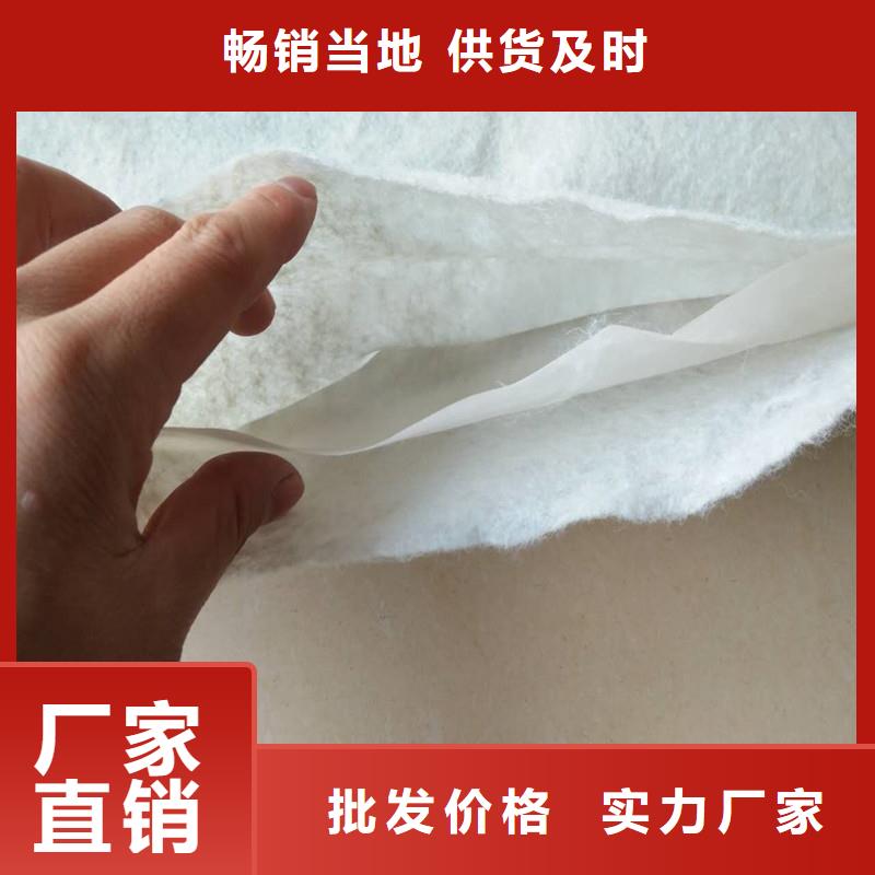 養護土工布供應商