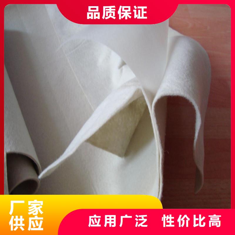 土工布批發(fā)