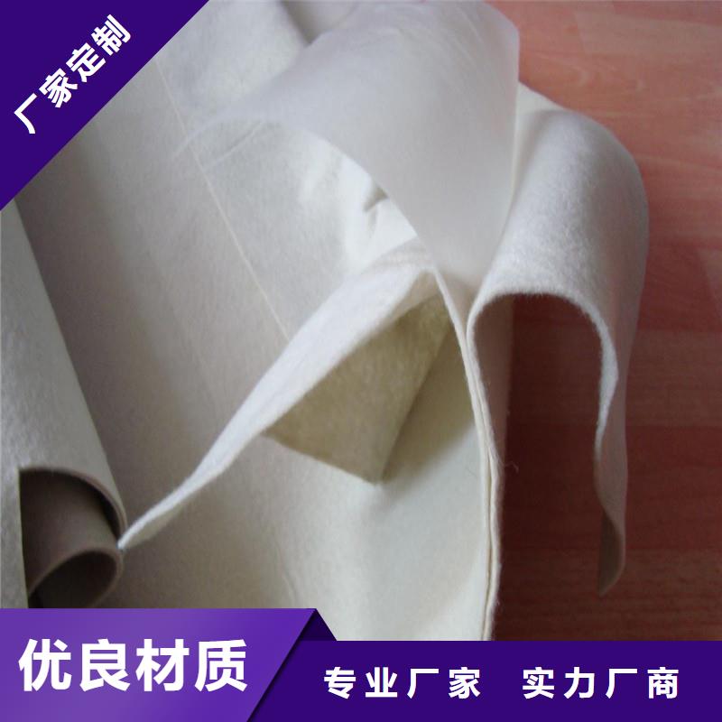 土工布塑料格柵品質過硬