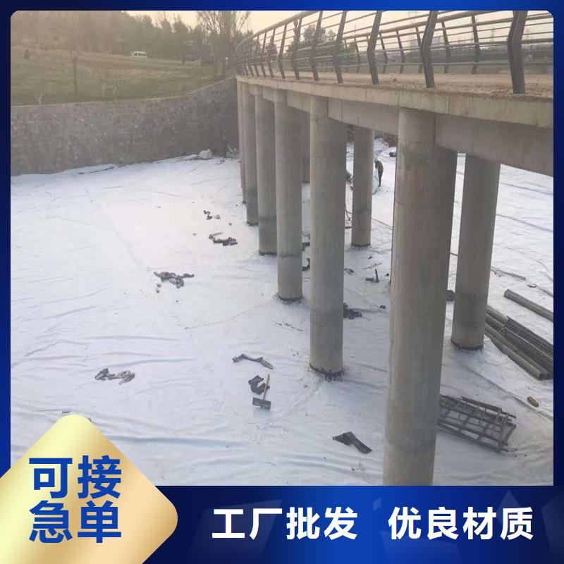 短絲土工布供應商