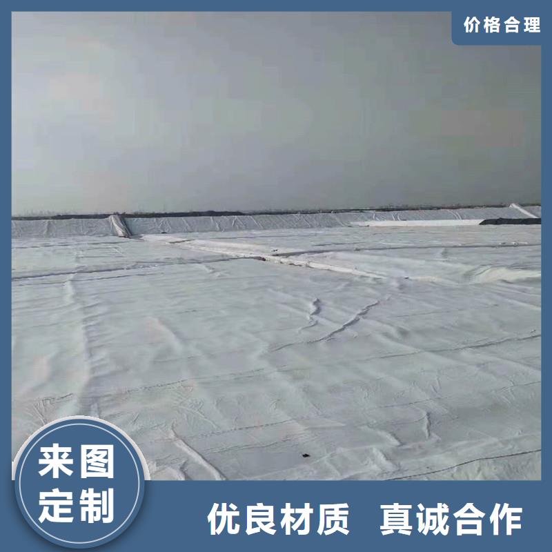 防滲土工布報價