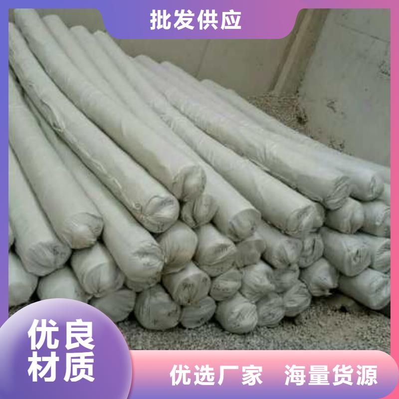 土工布防水板現貨銷售