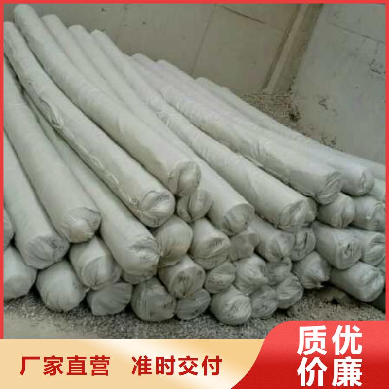 防滲土工布報價