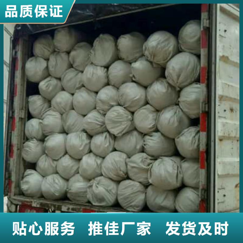 【土工布】雙向土工格柵精心打造