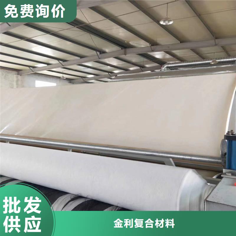 土工布專業供貨品質管控