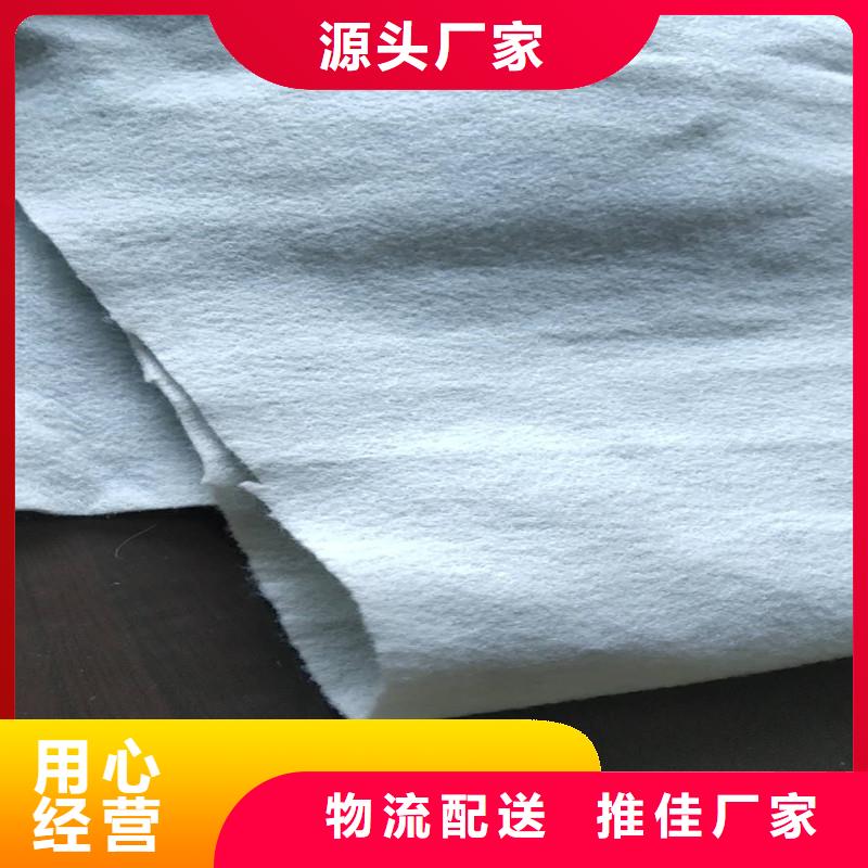 土工布防裂貼快速物流發貨