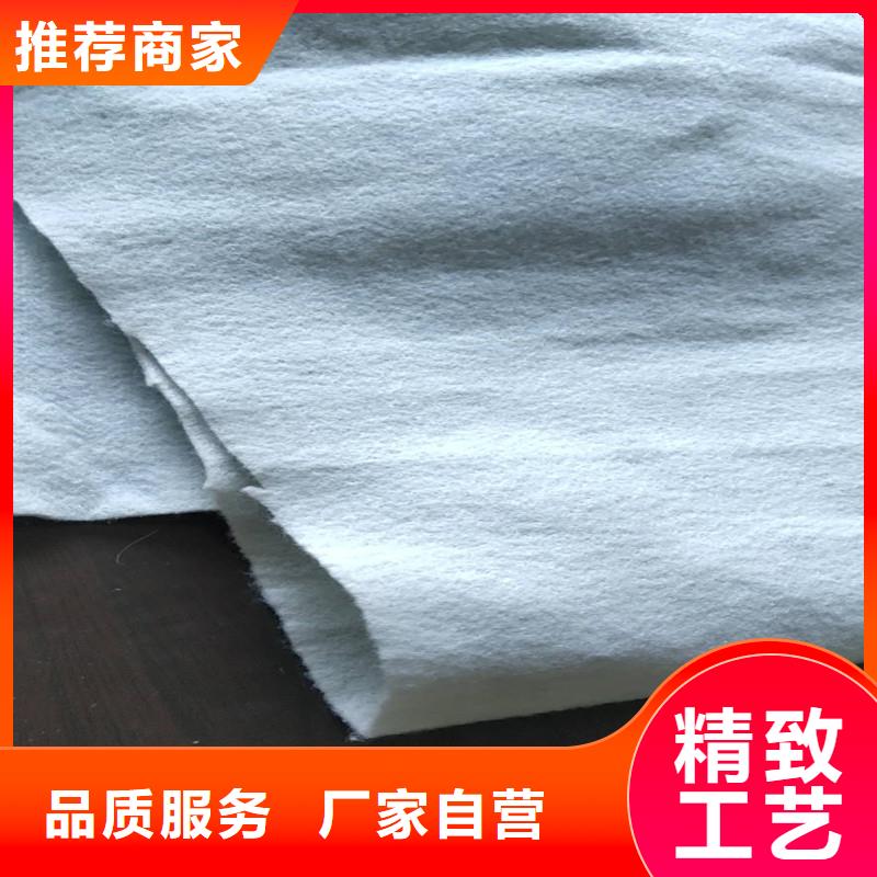 復合土工布供應商