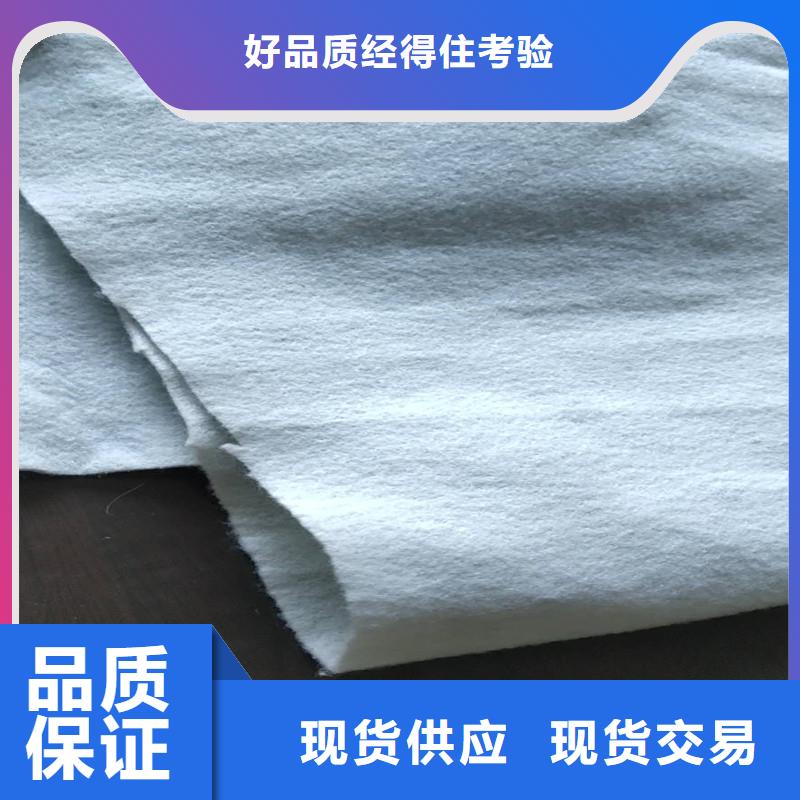 土工布土工膜質量檢測