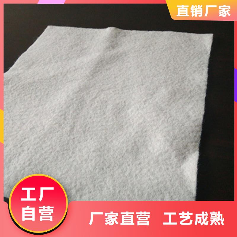 土工布專業供貨品質管控