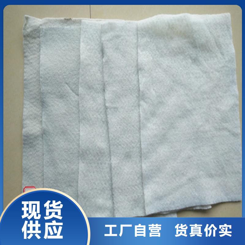 土工布止水带现货交易