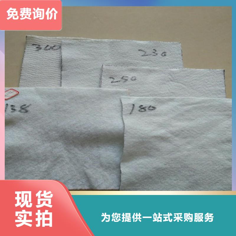 土工布-HDPE复合排水板应用范围广泛