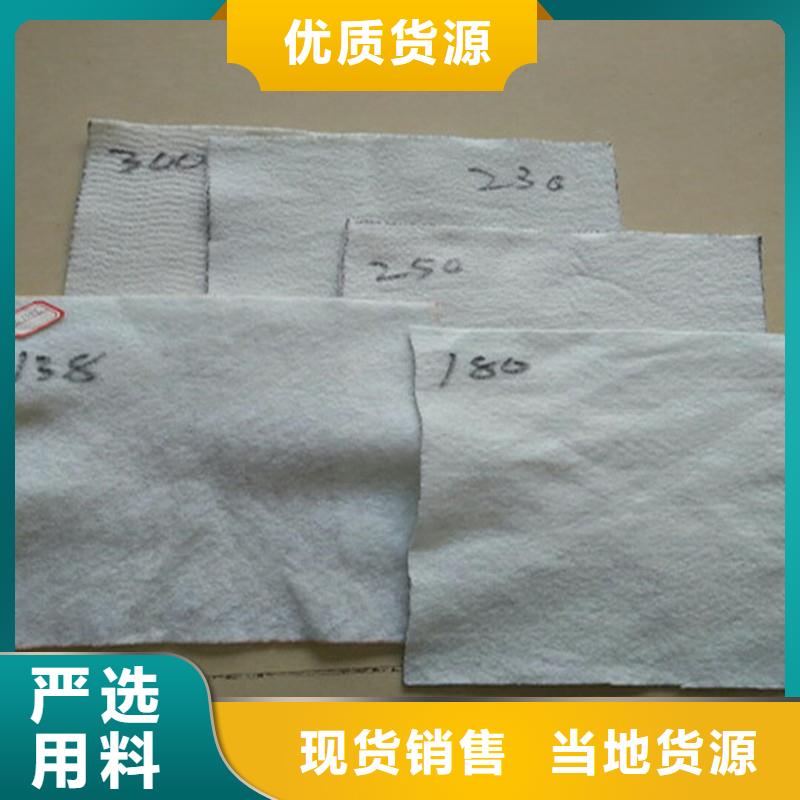 短絲土工布用途